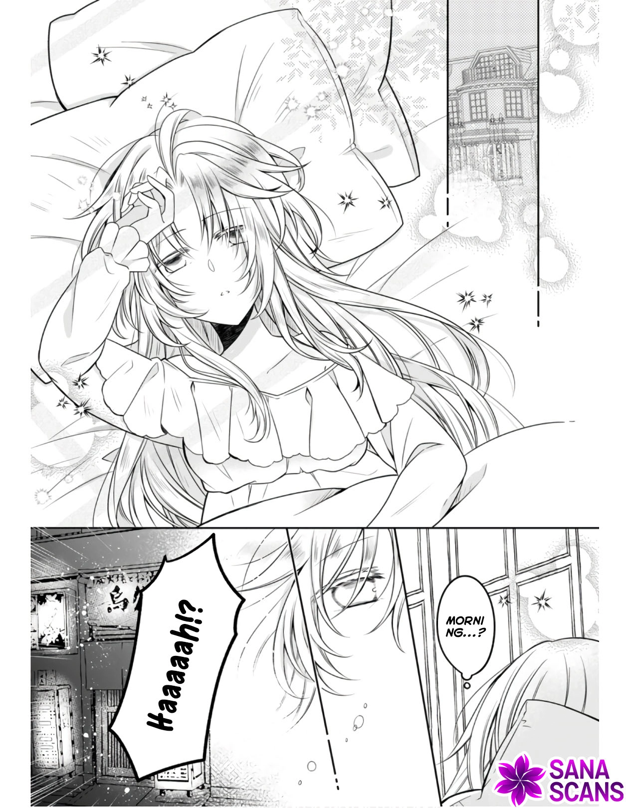 The Banished Villainess Enjoys Her Judgment Chapter 3 Page 7